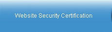 Security Guardian - Web Security Certification